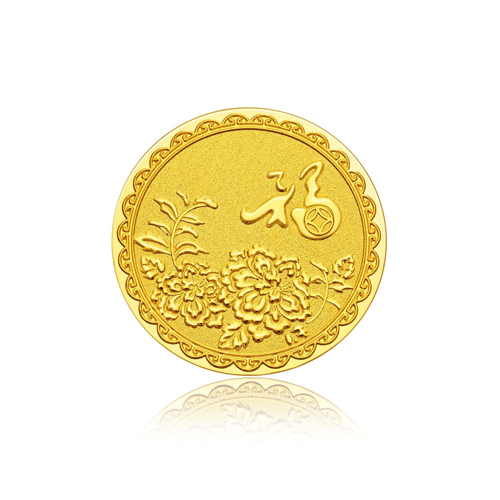 周大福名貴系列吊墜，周大福窗花吊墜，周大福窗花手牌，名貴系列 歷史價格詳細信息