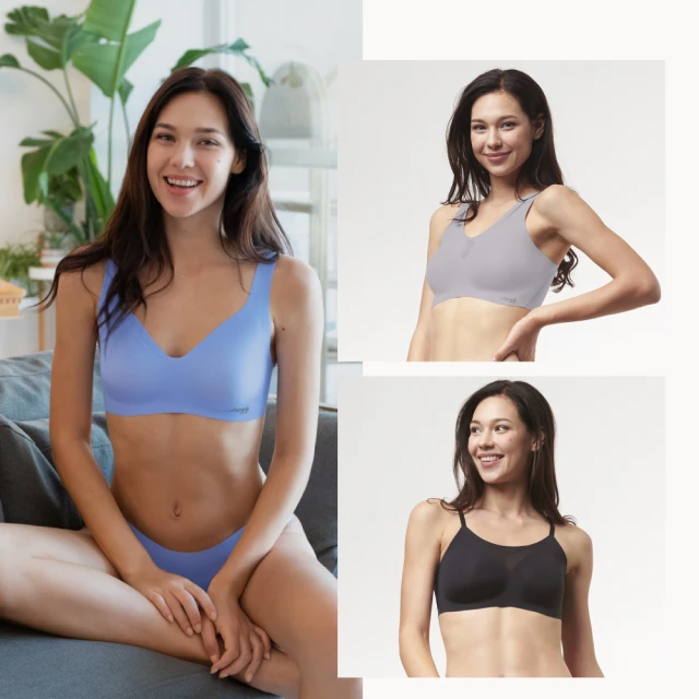 Zero Feel無鋼圈輕盈零著感無痕內衣 歷史價格詳細信息