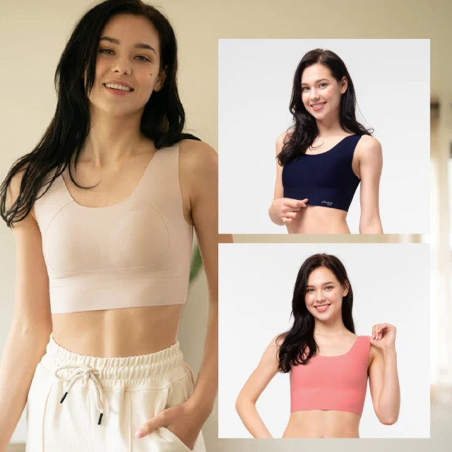 無痕內衣 晚安內衣 睡眠內衣 乳膠內衣 無鋼圈內衣 女生內衣 真空乳膠杯 人氣商品 可機洗｜AMICA｜6909 歷史價格詳細信息