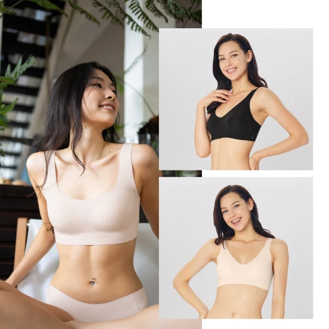 Zero Feel無鋼圈輕盈零著感無痕內衣 歷史價格詳細信息