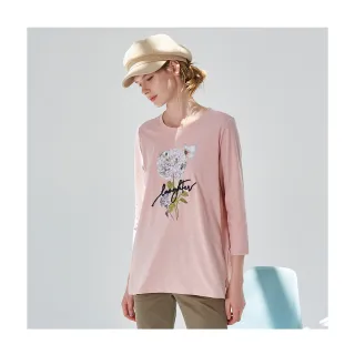 燙銀設計寬鬆闊腿牛仔褲女2024年夏季薄款高腰垂感顯瘦直筒拖地褲 歷史價格詳細信息