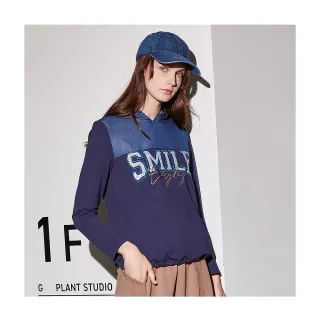 【en-suey 銀穗】下擺雙抽鬚喇叭牛仔長褲-女(丹寧) 歷史價格詳細信息