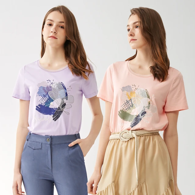 【en-suey 銀穗】網路獨賣 鬆緊腰修身彈性長褲(多色選) 歷史價格詳細信息