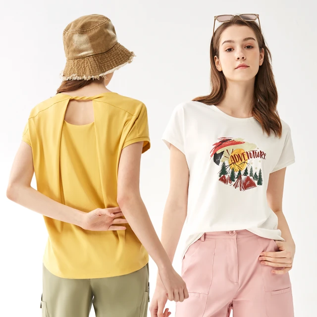 【en-suey 銀穗】網路獨賣 鬆緊腰修身彈性長褲(多色選) 歷史價格詳細信息