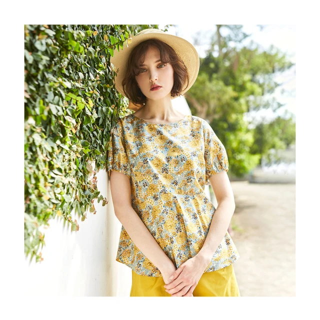 【en-suey 銀穗】浪漫荷葉袖針織上衣-女 歷史價格詳細信息