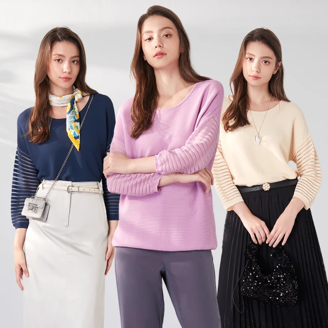 【en-suey 銀穗】網路獨賣 鬆緊腰修身彈性長褲(多色選) 歷史價格詳細信息