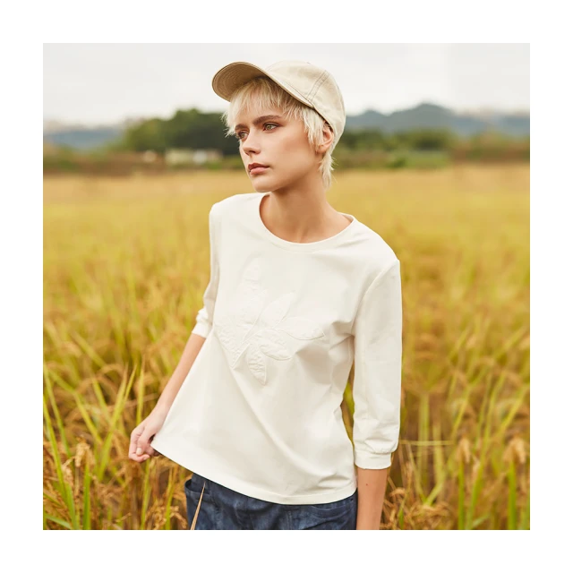 桂花針編織 簡約立體圓領背心顯瘦寬鬆無袖上衣女夏 高級感老錢風 歷史價格詳細信息