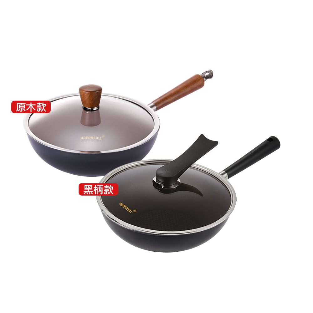 【韓國HAPPYCALL】原野灰強化陶瓷IH原木鍛造不沾鍋深湯鍋20cm含蓋(電磁爐適用) 歷史價格詳細信息