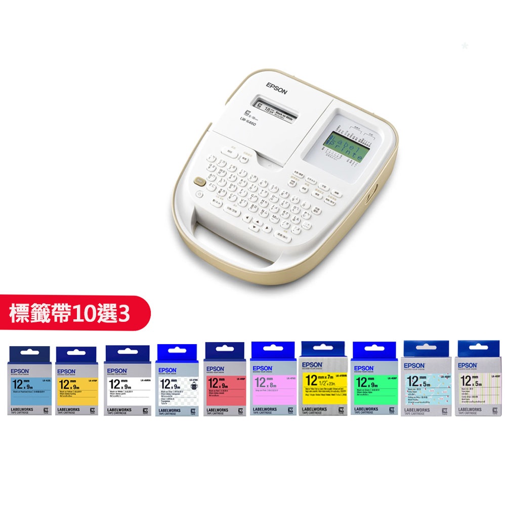 保固3年 寬3CMX長5CM 招財貓 雙面正反圖  MF-13.56MHZ 卡片  可重複燒錄  IC卡/Mifare卡 歷史價格詳細信息