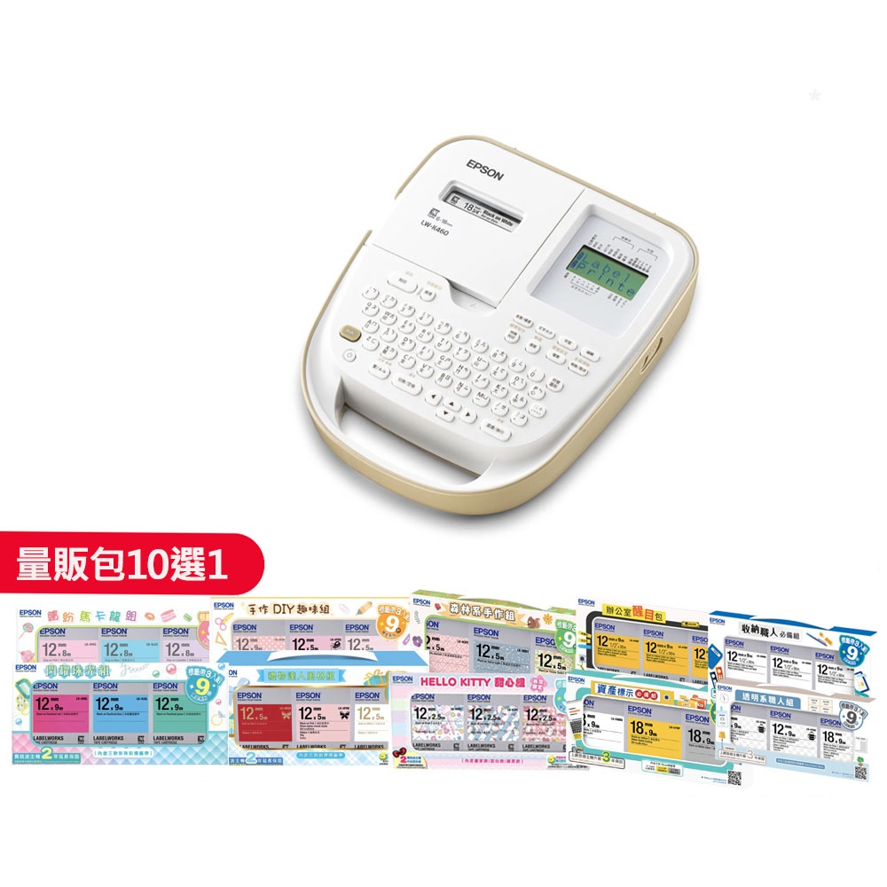 保固3年 寬3CMX長5CM 招財貓 雙面正反圖  MF-13.56MHZ 卡片  可重複燒錄  IC卡/Mifare卡 歷史價格詳細信息