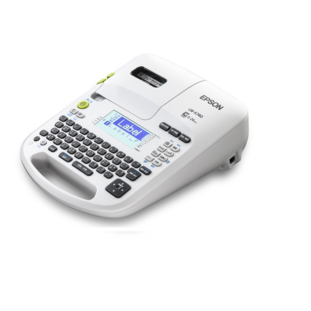 EPSON LW-K740 手持式商用入門標籤機 搭12mm原廠標籤帶限定款6個送好禮 歷史價格詳細信息