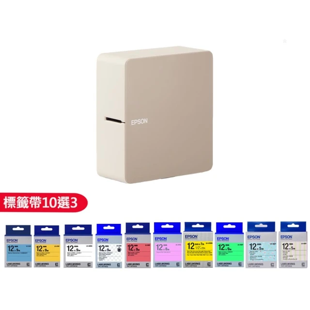 【EPSON】標籤帶 藍白格紋底灰自/12mm(LK-4CAY) 歷史價格詳細信息