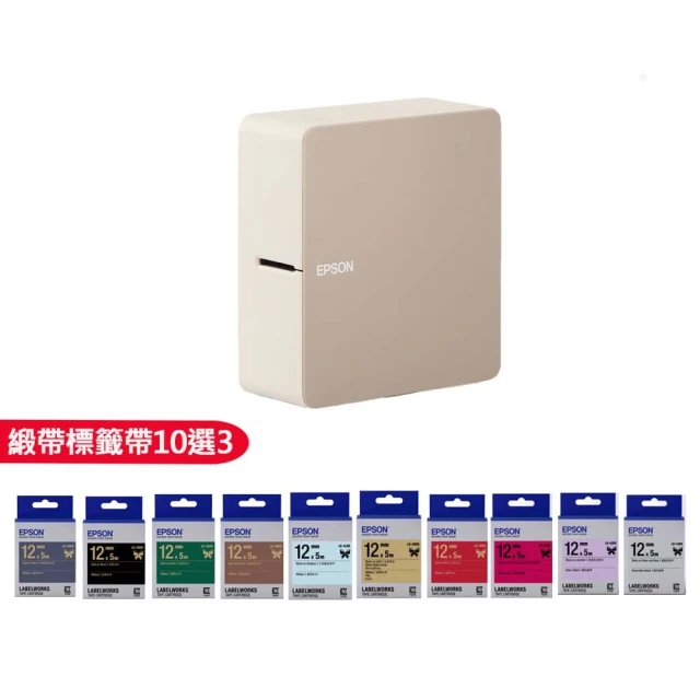 【EPSON】標籤帶任選x3★LW-C410 文創風家用藍芽手寫標籤機 (3年保固組/自動裁切/適用6-18mm) 歷史價格詳細信息