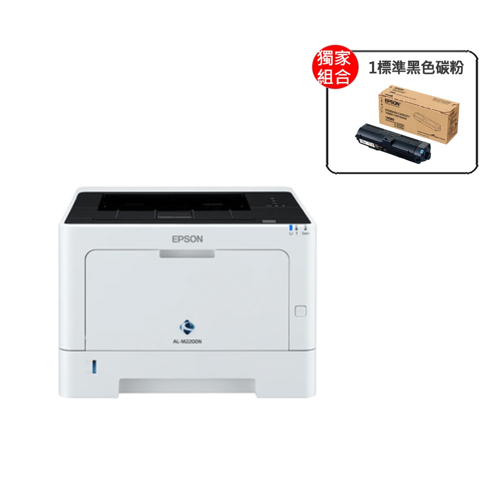 [EPSON/A4商用文件饋紙式/掃瞄器]DS-970(USB3.0/CIS/A4/600*600dpi)【24期+免運費.下單前,煩請電聯(留言),(現貨/預排)】 歷史價格詳細信息