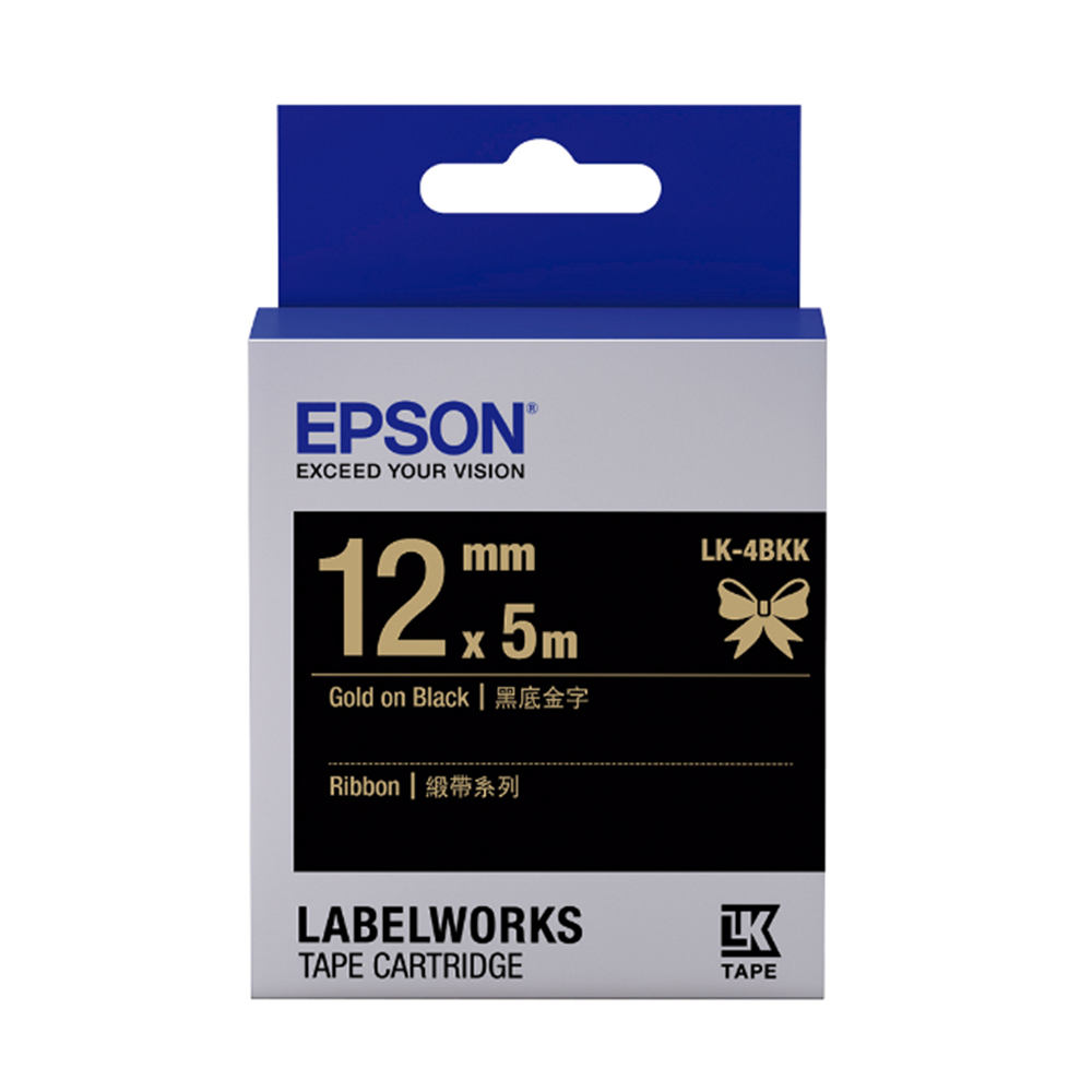 【EPSON】標籤帶 黑底白字/12mm(LK-4BWV) 歷史價格詳細信息