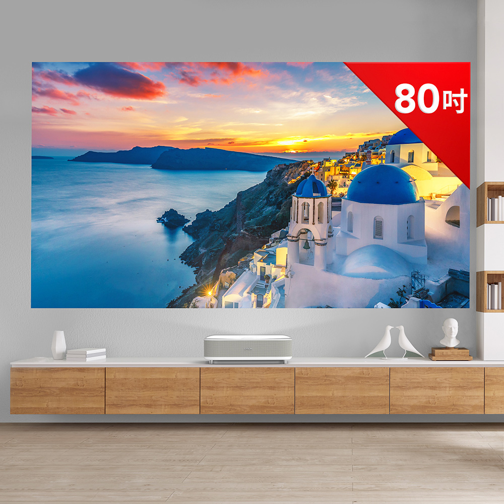 FullHD爆款2024新款隱藏支架雲臺投影儀4K超清WIFI同頻智能投影機 歷史價格詳細信息