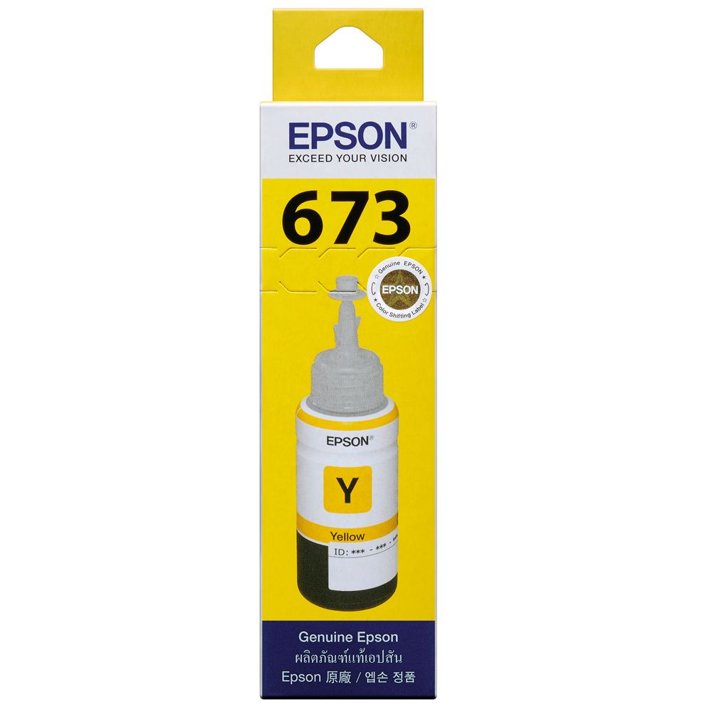 【EPSON】673 原廠藍色墨水罐/墨水瓶 70ml(T673200) 歷史價格詳細信息