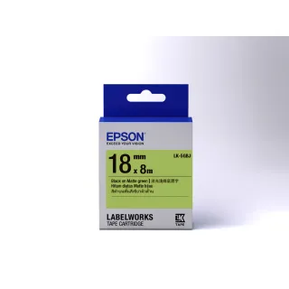 EPSON LK-5GBJ C53S655429標籤帶(消光霧面18mm)淺綠黑 歷史價格詳細信息