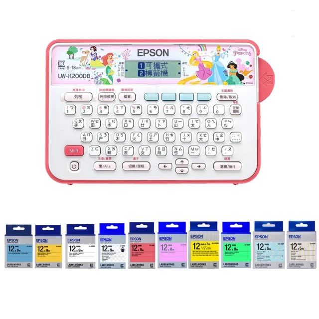 【EPSON】標籤帶任選x3★LW-C410 文創風家用藍芽手寫標籤機 (3年保固組/自動裁切/適用6-18mm) 歷史價格詳細信息