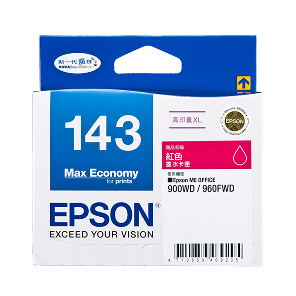 EPSON 原廠墨水匣 T143450 黃色 高印量XL 歷史價格詳細信息