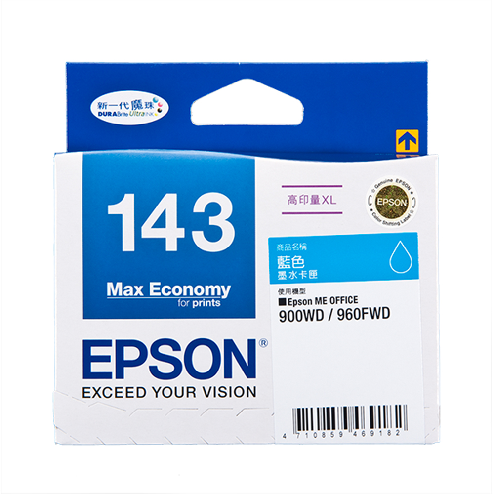 EPSON 原廠墨水匣 T143450 黃色 高印量XL 歷史價格詳細信息