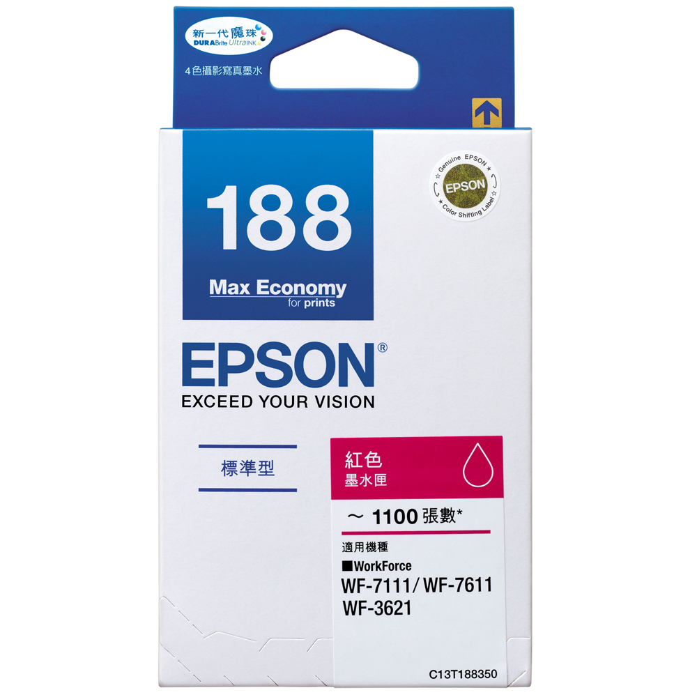 EPSON T188350 / 188 原廠紅色標準型墨水匣 /適用 EPSON WF-7611/WF-3621/WF-7111/WF-7211/WF-7711 歷史價格詳細信息