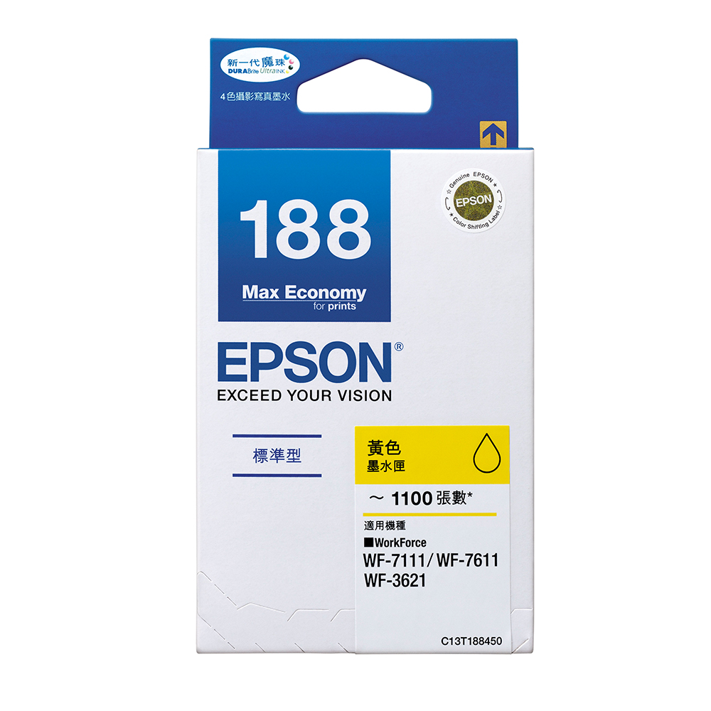EPSON 188原廠墨水匣(黃) T188450 現貨 廠商直送 宅配免運 歷史價格詳細信息