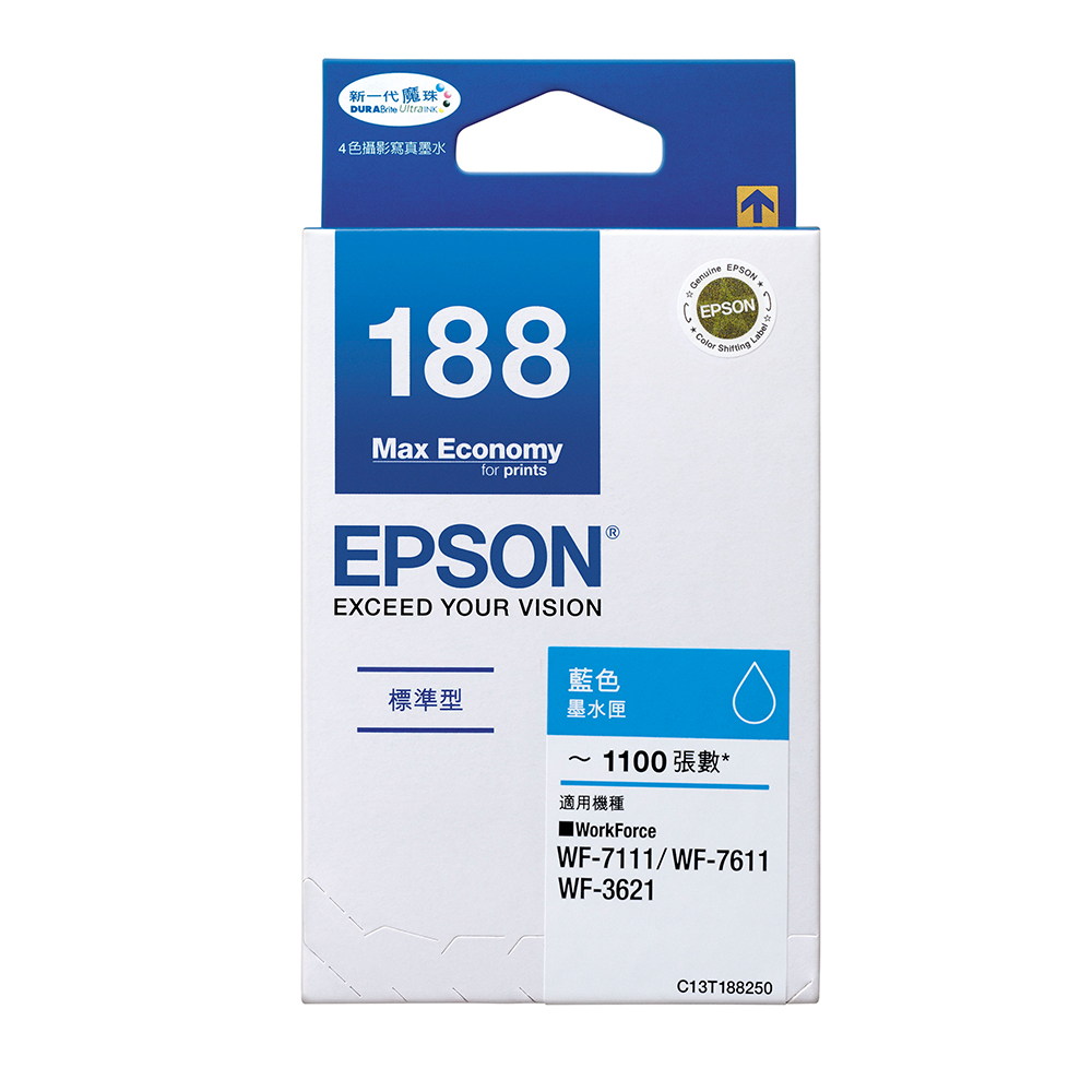 EPSON 188原廠墨水匣(藍) T188250 廠商直送 現貨 宅配免運 歷史價格詳細信息