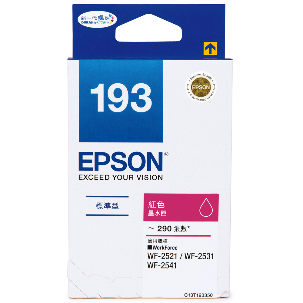 EPSON 193 T193350 紅 原廠墨水匣 歷史價格詳細信息