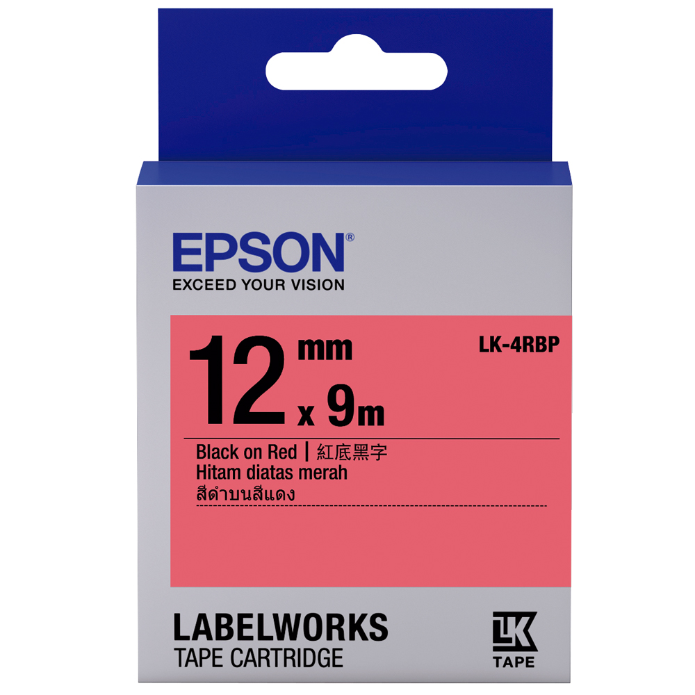 【EPSON】標籤帶 森林系手做組 Pattern系列(LK-4CBY/LK-4DBY/LK-4BBY) 歷史價格詳細信息