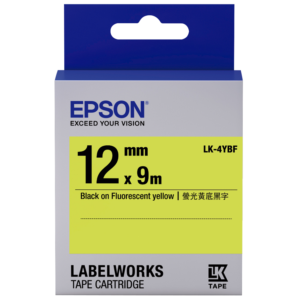 【EPSON】標籤帶 黃底黑字/12mm(LK-4YBP) 歷史價格詳細信息