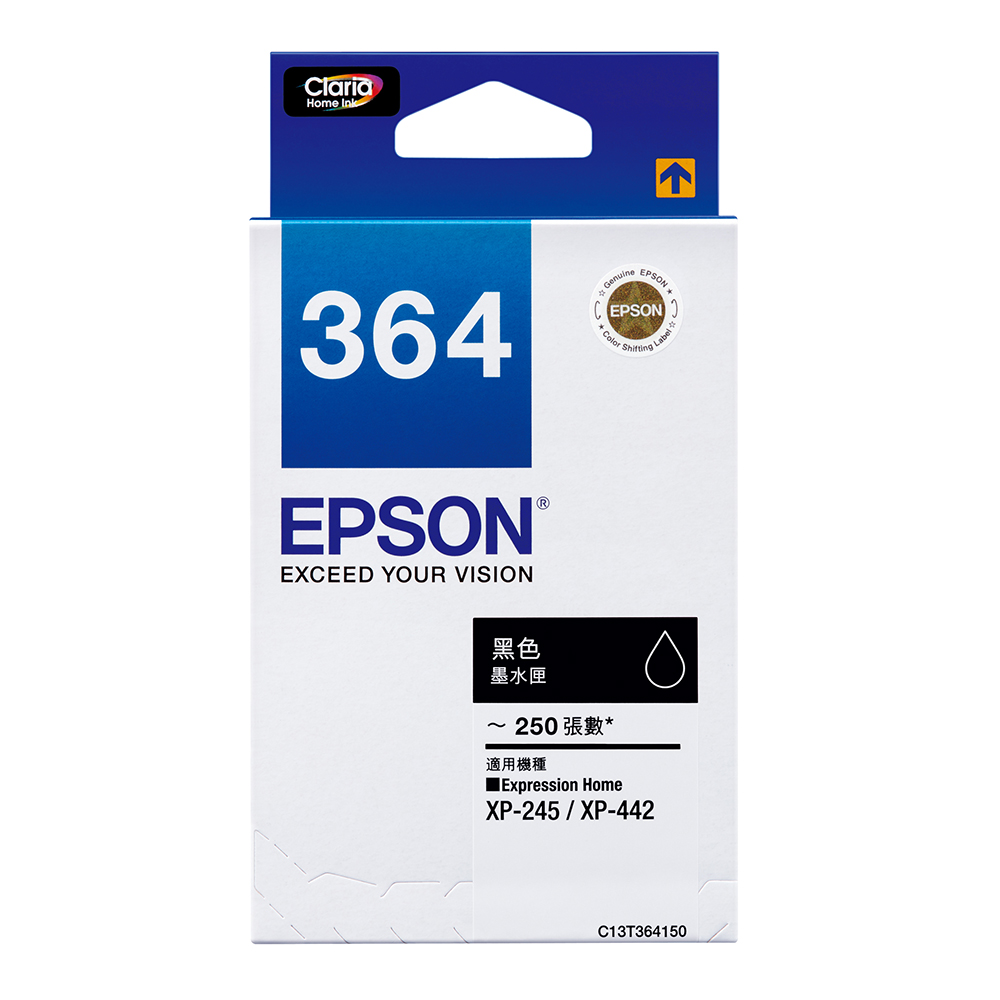 EPSON T364250 藍色墨水匣 歷史價格詳細信息