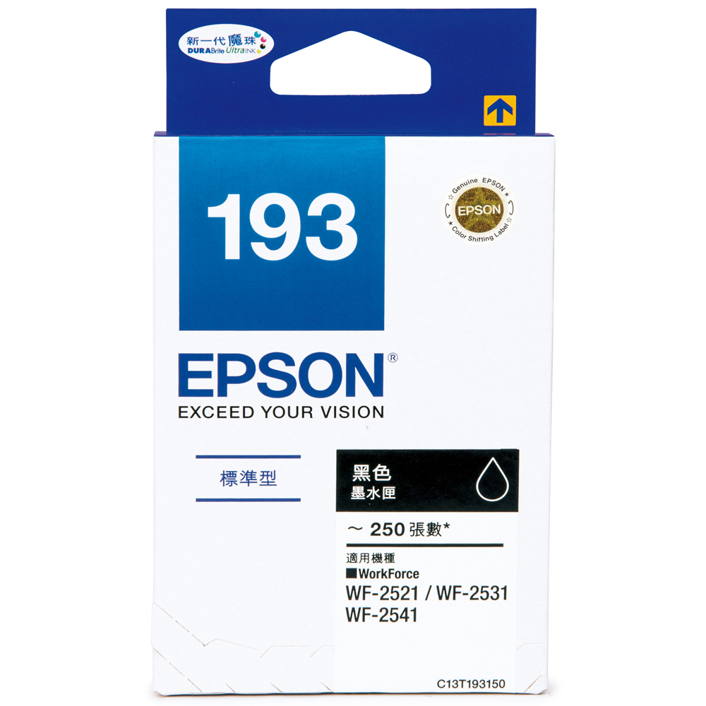 EPSON 193 T193150 黑 原廠墨水匣 歷史價格詳細信息
