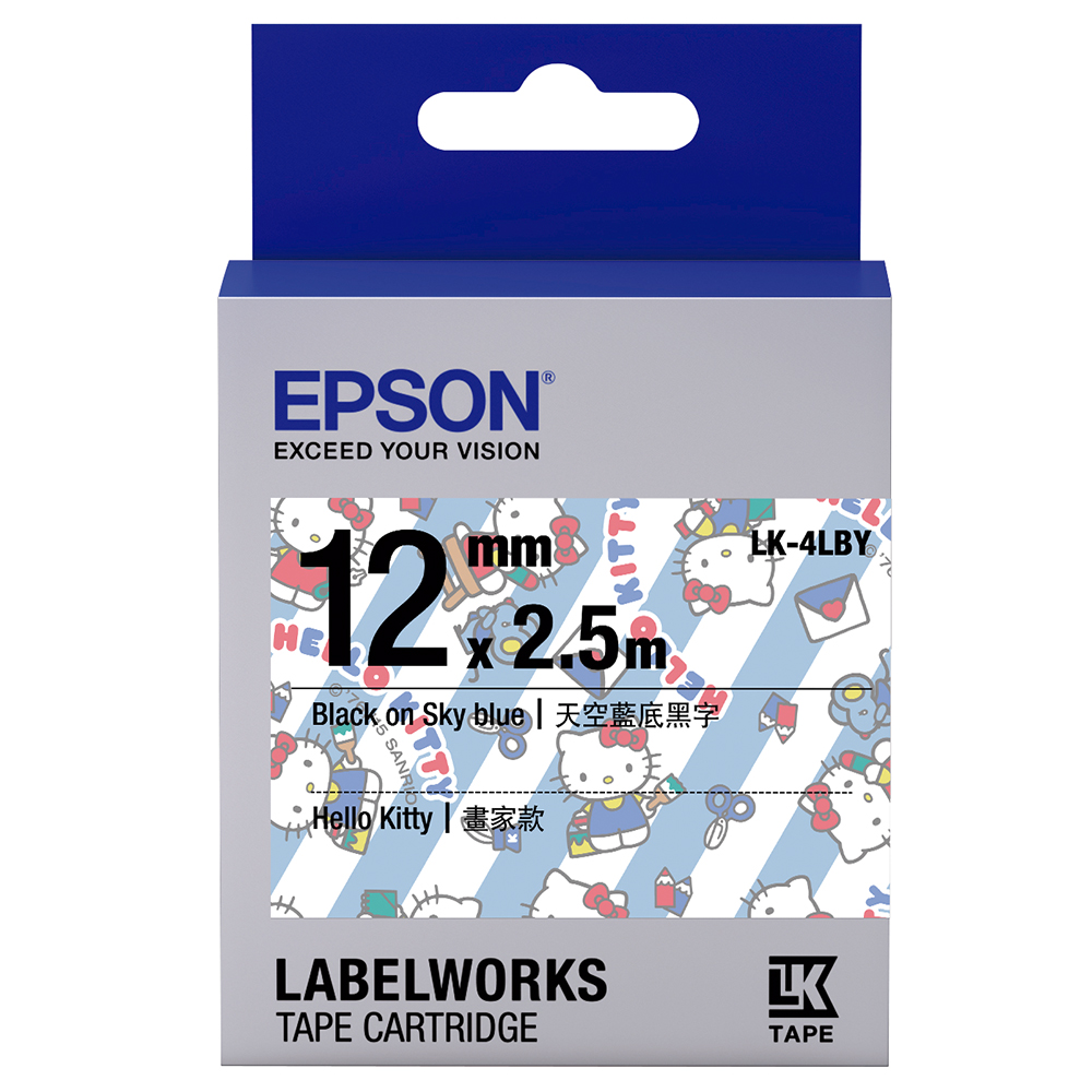 【EPSON】標籤帶 藍白格紋底灰自/12mm(LK-4CAY) 歷史價格詳細信息