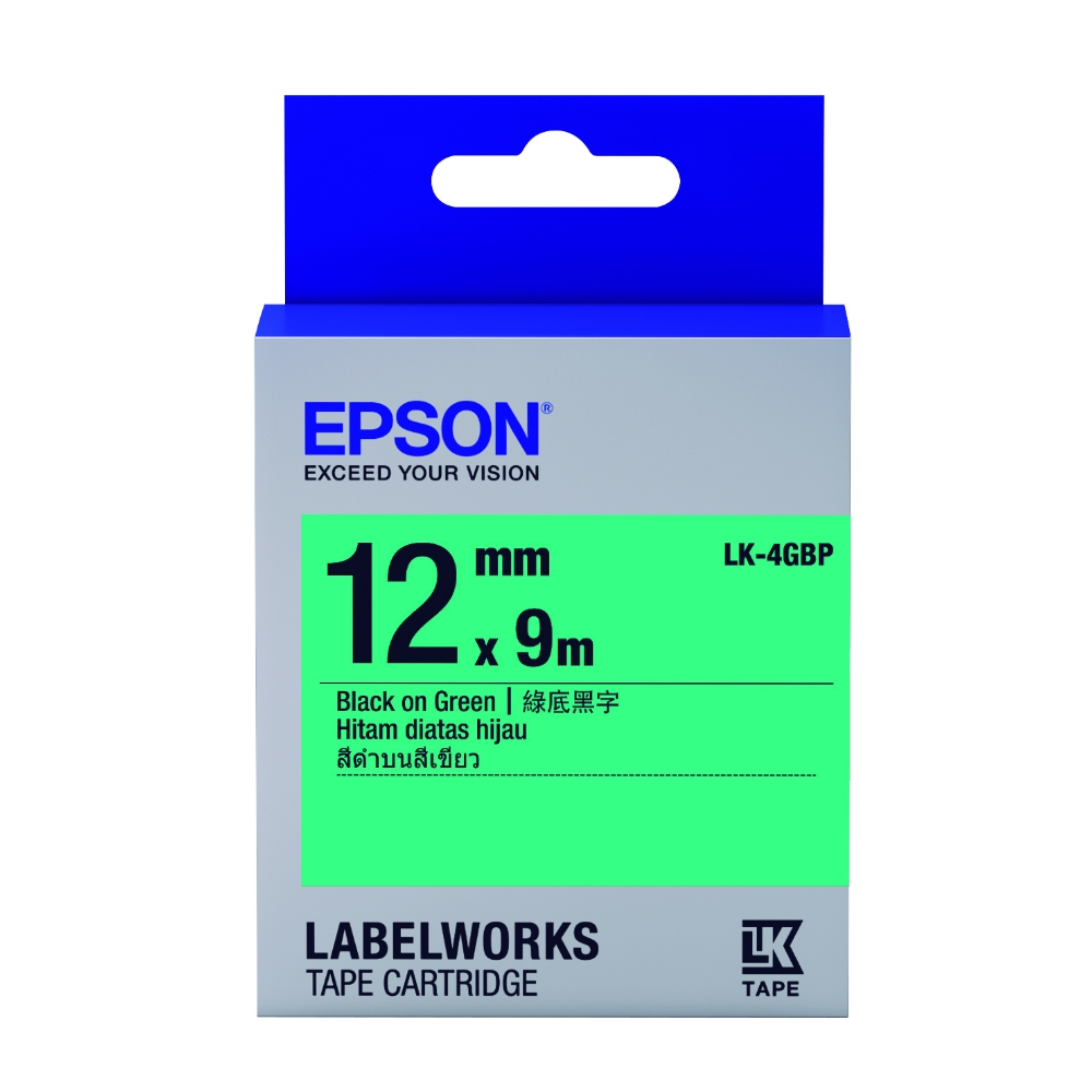 【EPSON】標籤帶 黑底白字/12mm(LK-4BWV) 歷史價格詳細信息