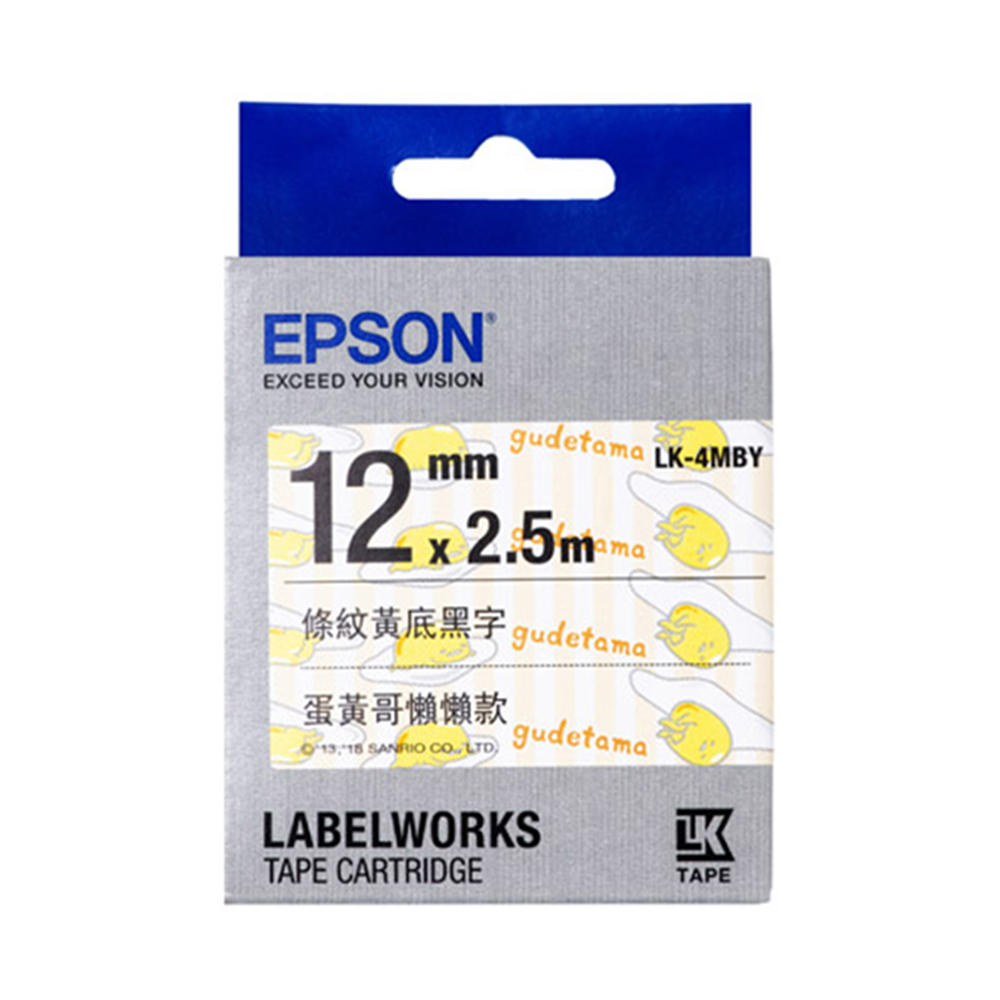 EPSON LK-4MBY C53S654474蛋黃哥懶懶款標籤帶 歷史價格詳細信息