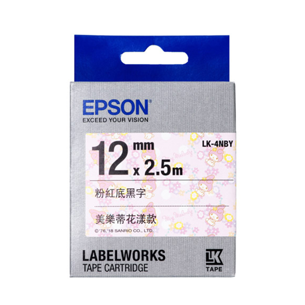 【EPSON】標籤帶 粉漾綾格底黑字/12mm(LK-4CBY) 歷史價格詳細信息