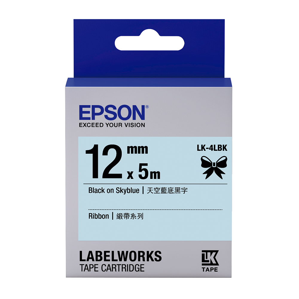 【EPSON】標籤帶 藍白格紋底灰自/12mm(LK-4CAY) 歷史價格詳細信息