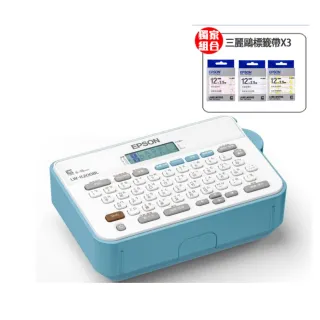 蛋黃哥美味發財車【全新】全家 蛋黃哥 飽島好食光 珍奶款 牛肉麵款 歷史價格詳細信息