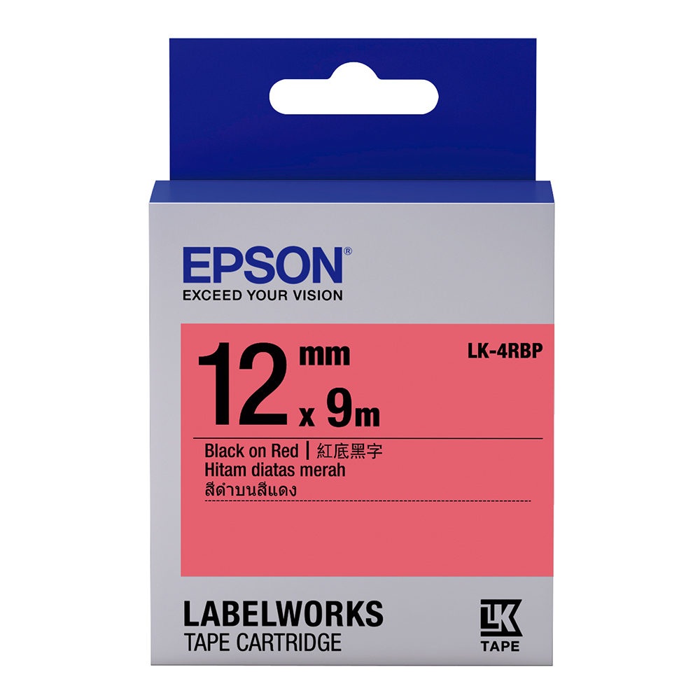 【EPSON】標籤帶 黑底白字/12mm(LK-4BWV) 歷史價格詳細信息