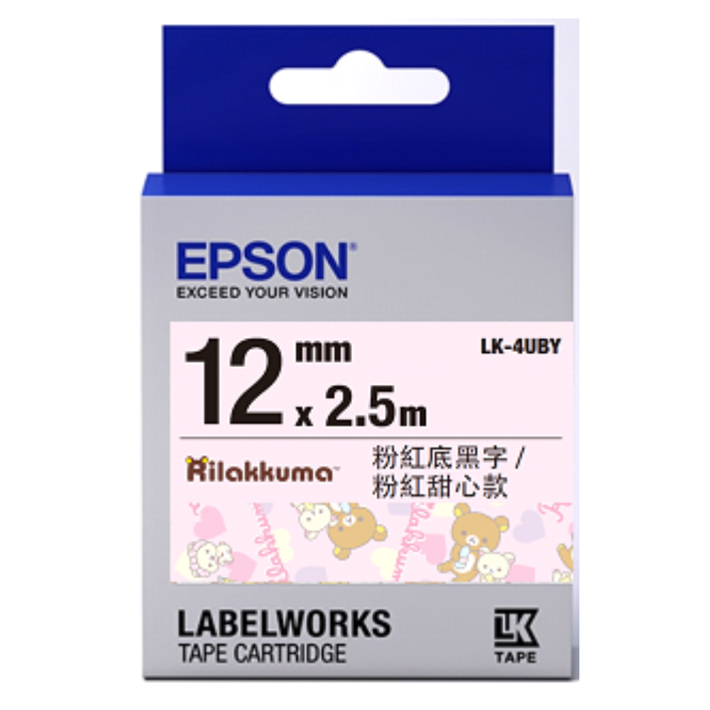 【EPSON】標籤帶 粉漾綾格底黑字/12mm(LK-4CBY) 歷史價格詳細信息