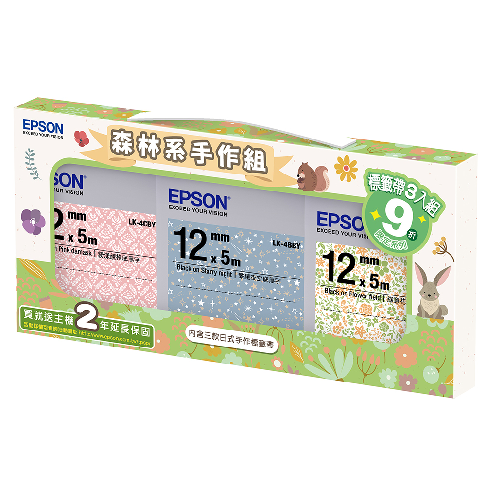 85折?組合式鋁合金防水閘門 擋水板 擋水柵欄 擋水閘門 防水板   防水 防洪 防汛 歷史價格詳細信息