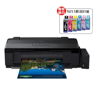 六功能腰噴花灑套裝瀑布雙功能頂噴淋浴套裝黃銅鋼琴按鍵氛圍燈 歷史價格詳細信息