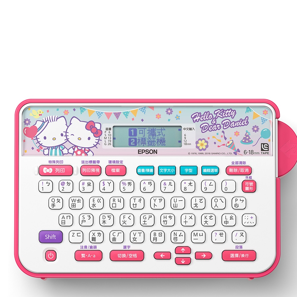 EPSON 台灣精製 S015016(30支免運)LQ-670/670C/LQ680C S015535 歷史價格詳細信息