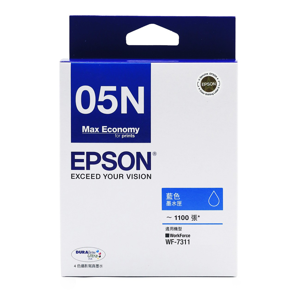 EPSON T05Y250 藍色墨水匣 (WF-3821) 歷史價格詳細信息