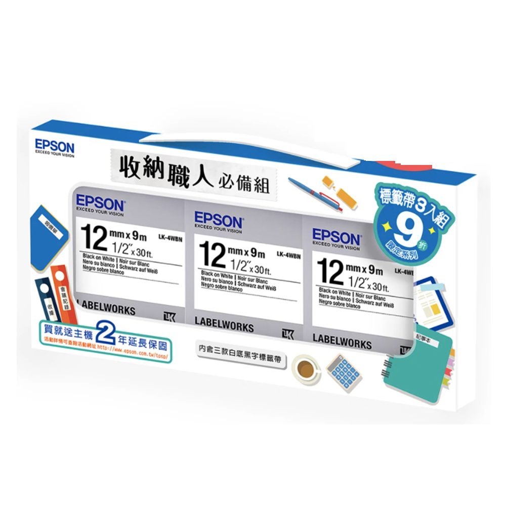 【三入組】EPSON S110080 黑色 原廠碳粉匣 歷史價格詳細信息