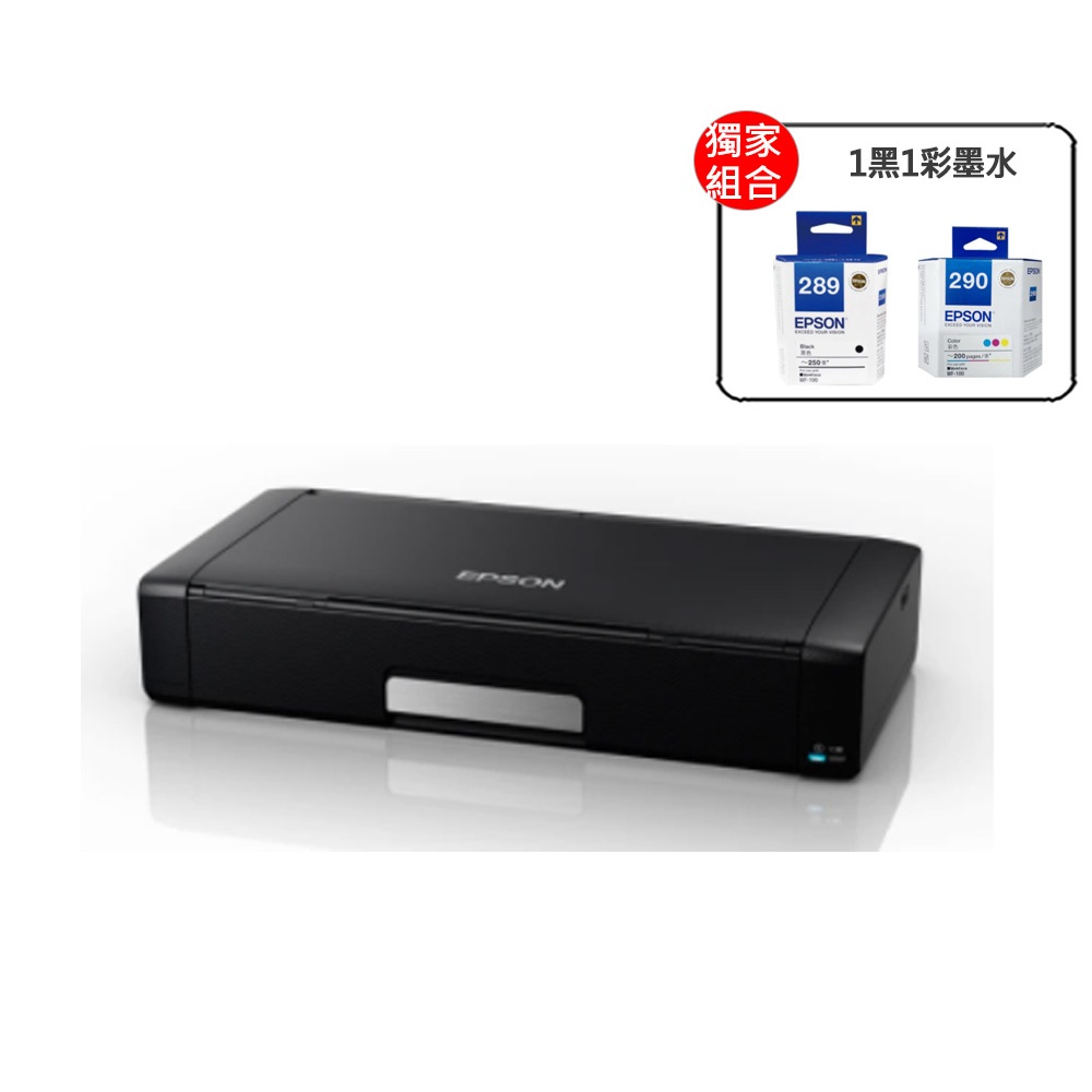 【搭1黑超值組】HP Smart Tank 725 彩色連供多功能印表機+HP GT53XL 黑色原廠墨水 歷史價格詳細信息
