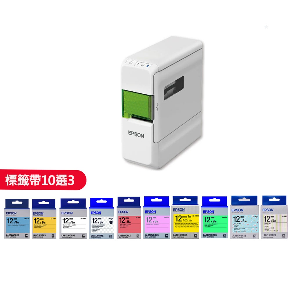 【EPSON】標籤帶 藍白格紋底灰自/12mm(LK-4CAY) 歷史價格詳細信息