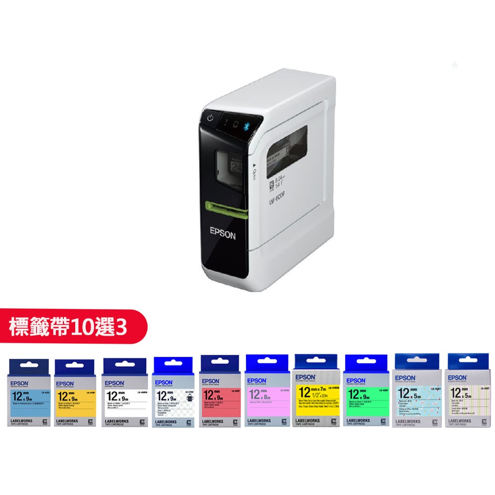 【EPSON】標籤帶 藍白格紋底灰自/12mm(LK-4CAY) 歷史價格詳細信息