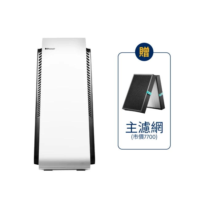 瑞典Blueair 旗艦款 7系列(18-30坪) 7770i 空氣清淨機(7713352000)｜官方旗艦店 歷史價格詳細信息